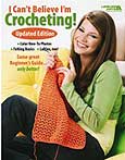 photo of cover of I Can't Believe I'm Crocheting